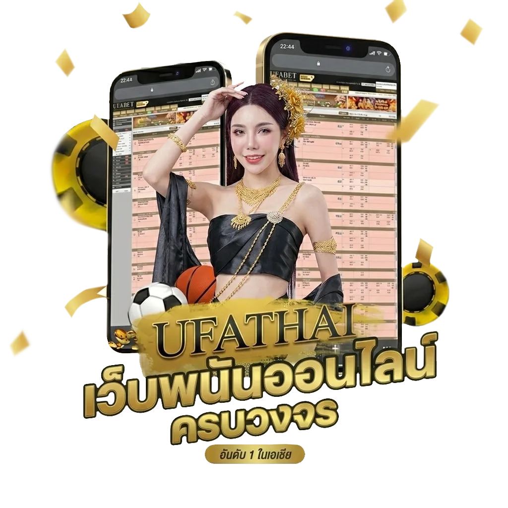 หนัง ออนไลน์ hd โบนัส — สมาชิกทุกคน