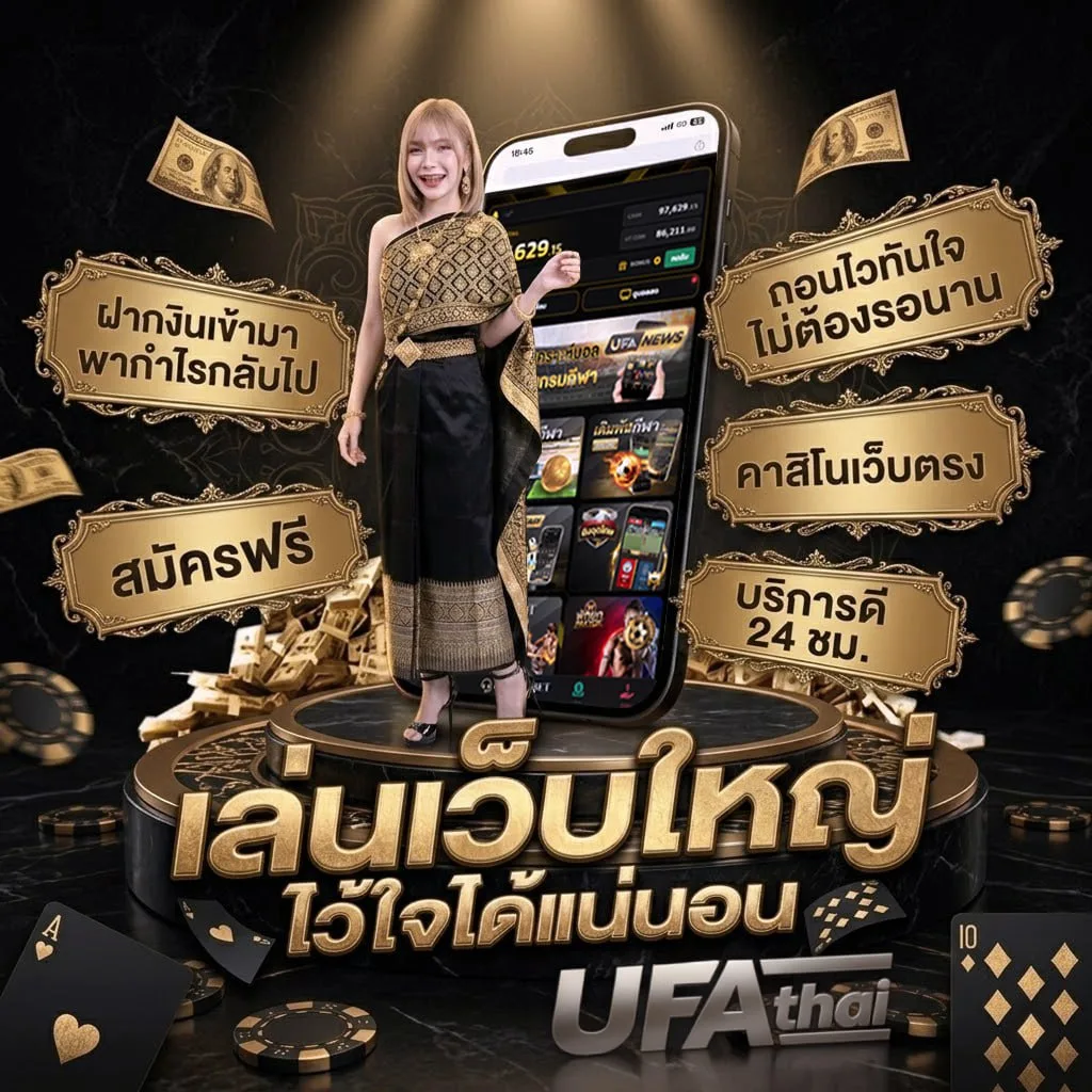 หนัง ออนไลน์ hd แบนเนอร์แบรนด์ — ตัวแทนอย่างเป็นทางการ
